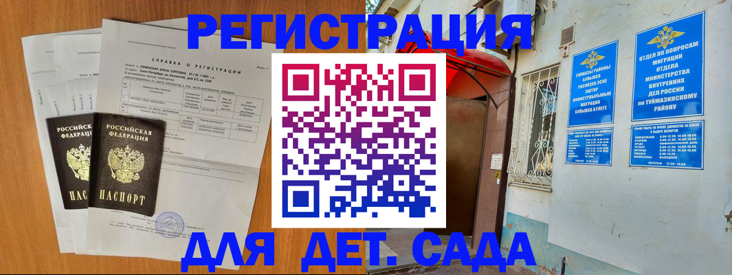 пропишу в квартире в Твери